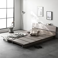 Amazon｜RASIK ベッド シングル ステージタイプ フレームのみ
